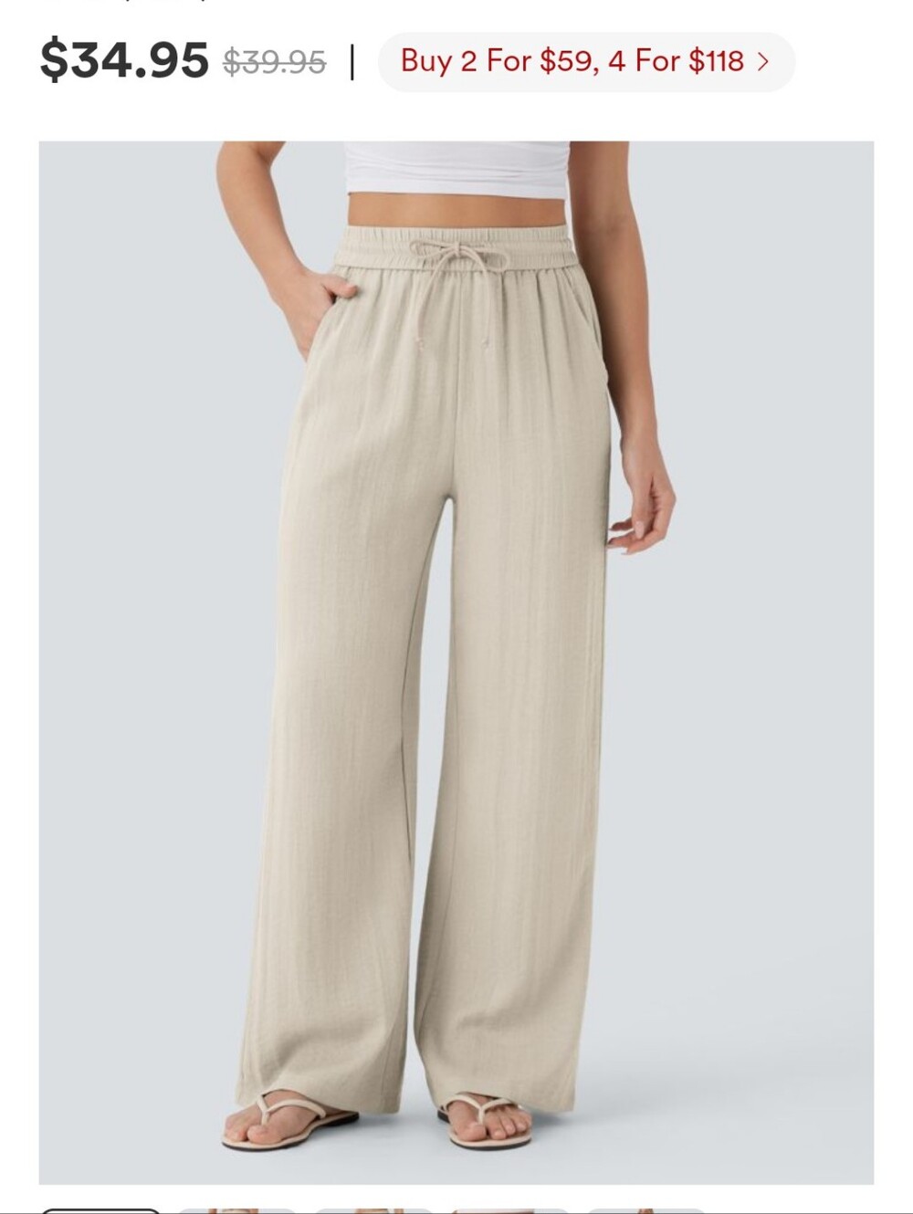 NWT- High Waisted Drawstring Pocket Wide Leg Casual Linen-Feel Pants.